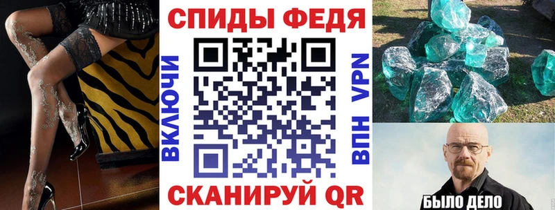 Amphetamine 97%  что такое наркотик  omg ссылки  Порхов 