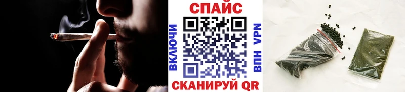 Бутират вода  Порхов 
