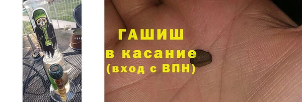 не бодяженный Алексин