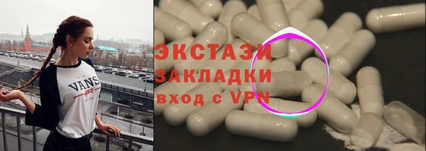 бошки Семилуки