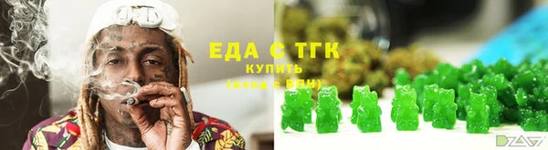 не бодяженный Алексин