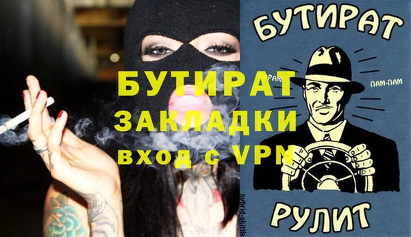 индика Алексеевка