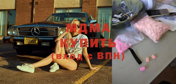 синтетический гашиш Семикаракорск