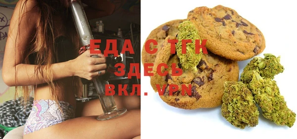 индика Алексеевка