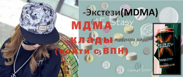 герыч Алзамай