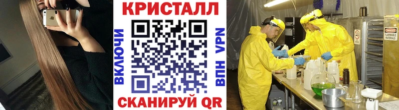 OMG как зайти  Порхов  МЕТАМФЕТАМИН мет 
