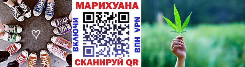 даркнет официальный сайт  Порхов  МАРИХУАНА планчик  где купить наркоту 